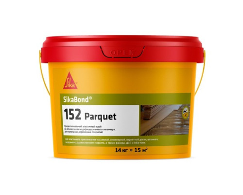 Клей для паркета SikaBond-152 Parquet 750699 силан-модифицированный 14 кг
