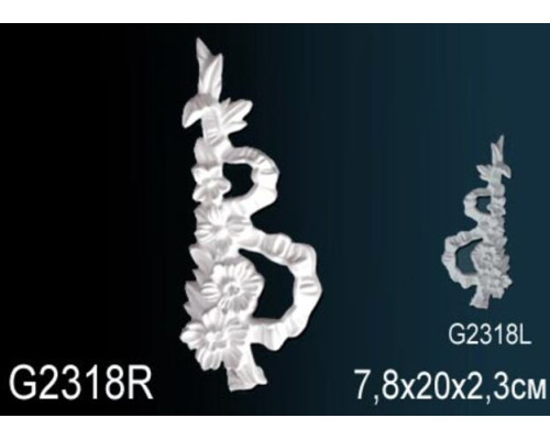 Декоративный элемент G2318R