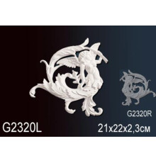 Декоративный элемент G2320L