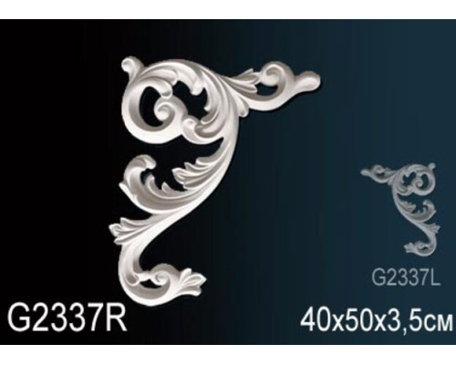Декоративный элемент G2337R