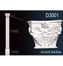 Капитель D3001
