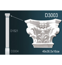 Капитель D3003