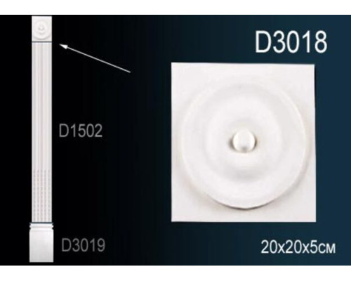 Капитель D3018