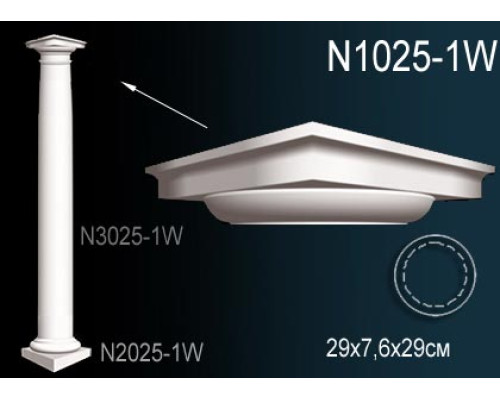 Капитель колонны N1025-1W