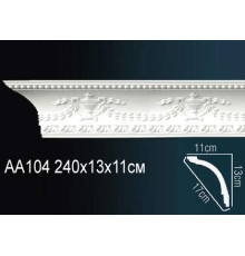 Карниз AA104