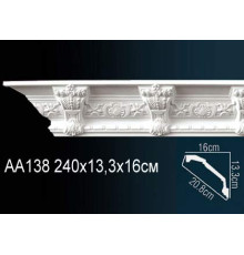 Карниз AA138