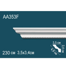Карниз AA353F