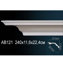 Карниз AB121