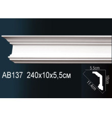 Карниз AB137