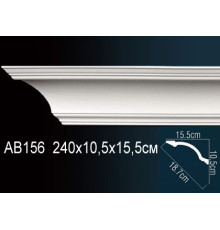 Карниз AB156