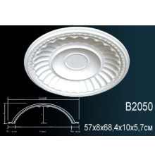 Купол из полиуретана B2050