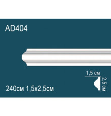 Молдинг AD404