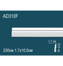 Напольный плинтус гибкий AD310F