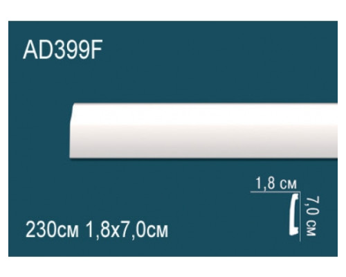 Напольный плинтус гибкий AD399F