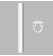 Полуколонна DECOMASTER 90030H (O 300, 2400мм)
