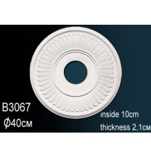 Розетка потолочная B3067