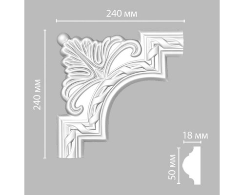 Угол DECOMASTER 98061-1 (240240*21мм)
