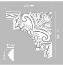 Угол DECOMASTER DP-8050D (22022020мм)
