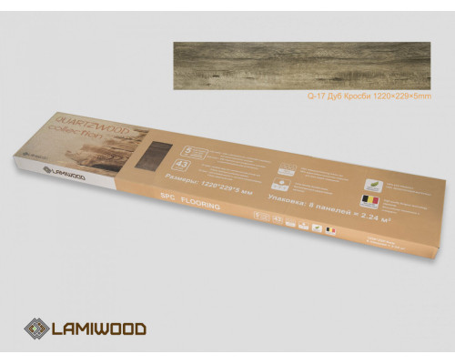Кварцвиниловая плитка Lamiwood Quartzwood Q-17 Дуб Кросби
9396