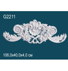 Декоративный элемент G2211