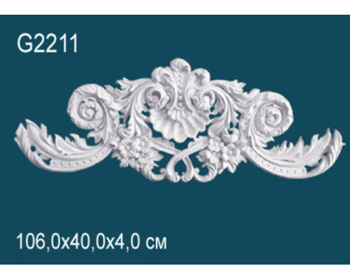 Декоративный элемент G2211