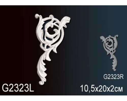 Декоративный элемент G2323L