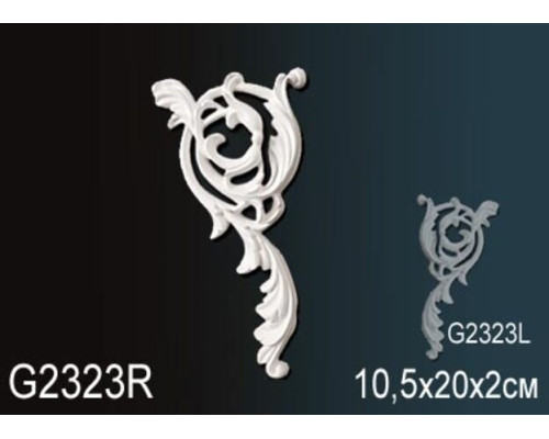 Декоративный элемент G2323R