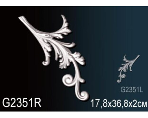 Декоративный элемент G2351R