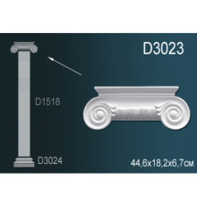 Капитель D3023
