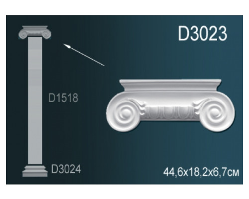 Капитель D3023