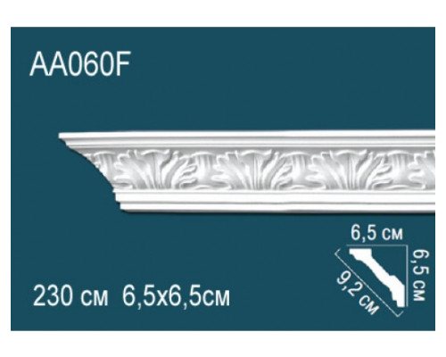 Карниз AA060F