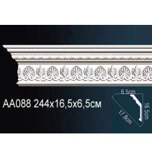 Карниз AA088