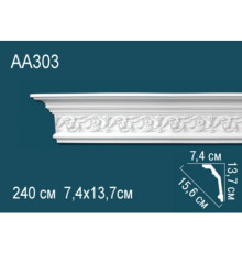 Карниз AA303