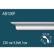 Карниз AB106F