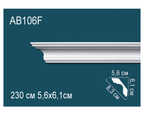Карниз AB106F