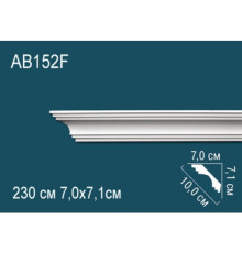 Карниз AB152F