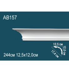 Карниз AB157