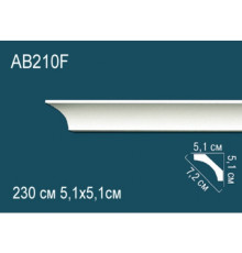 Карниз AB210F
