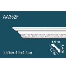 Карниз AА352F