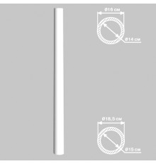 Колонна DECOMASTER 90118 (O 180*2400, вн.O 128мм)
