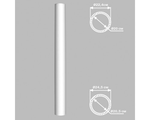Колонна DECOMASTER 90124 (O 240*2400. вн O 205мм)

