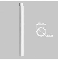 Колонна DECOMASTER DCK-01 (O 200*2400, вн.O 160мм)
