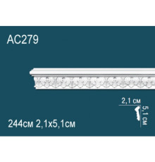 Молдинг AC279