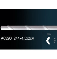 Молдинг AC290