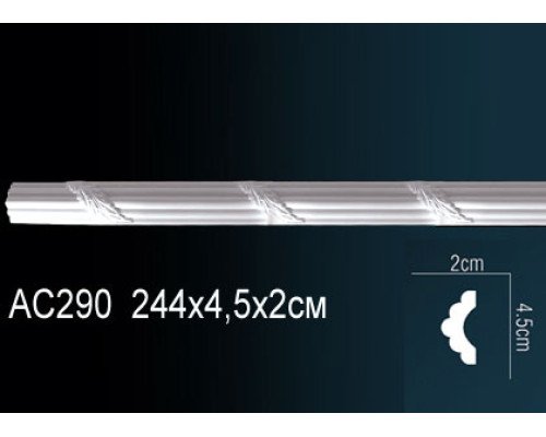 Молдинг AC290