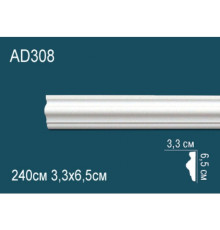 Молдинг AD308