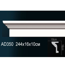 Молдинг AD350