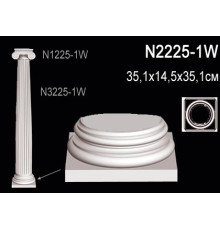 Основание колонны N2225-1W