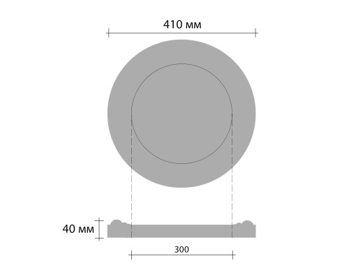 Розетка потолочная DECOMASTER 80207/10 диаметр 410 мм 80207/10