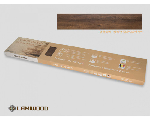 Кварцвиниловая плитка Lamiwood Quartzwood Q-18 Дуб Либерти
11320